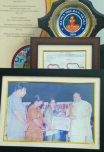 Gynaecology