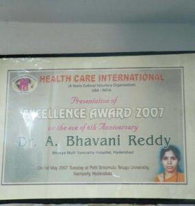 Gynaecology